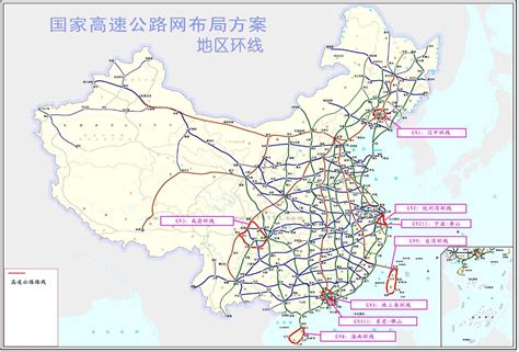 高速路|国家高速公路线路大全